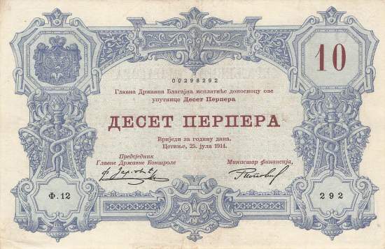 10 Perpera 1914